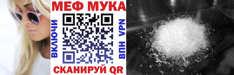 Купить наркотики Сургут Конопля  Cocaine  СОЛЬ  Мефедрон  Галлюциногенные грибы  Гашиш 