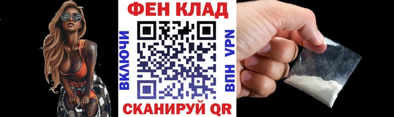 АМФЕТАМИН 98% дарнет шоп Сургут