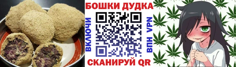 купить   blacksprut ССЫЛКА  Еда ТГК марихуана  Сургут 