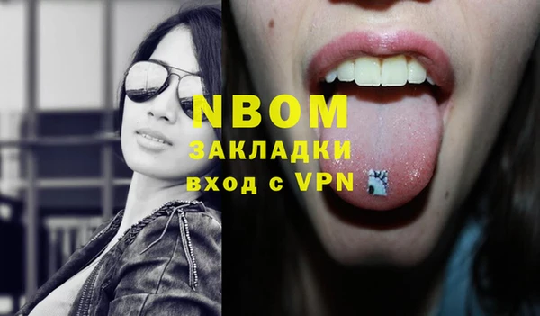 a pvp Алзамай