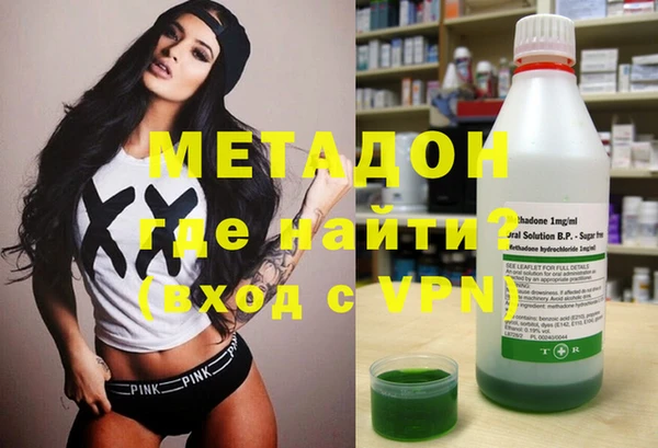 2c-b Абдулино