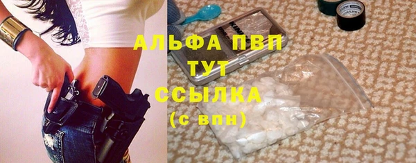a pvp Алзамай