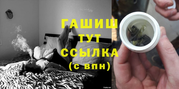 a pvp Алзамай